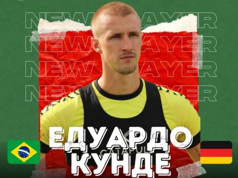 Ботев привлече Едуардо Кунде
