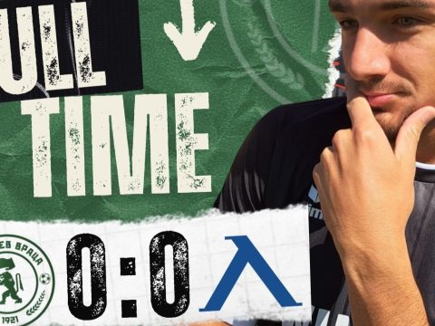 0:0 срещу Левски във Враца